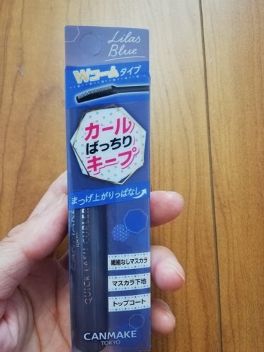 クイックラッシュカーラー LB リラブルー/キャンメイク/マスカラ下地・トップコートを使ったクチコミ（1枚目）