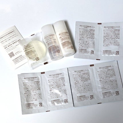 肌をうるおす 保湿トライアル/肌をうるおす保湿スキンケア/トライアルキットを使ったクチコミ(2枚目)