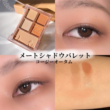 somuchis24Hクマレスクリーム/somuchis/クリームコンシーラーを使ったクチコミ(3枚目)