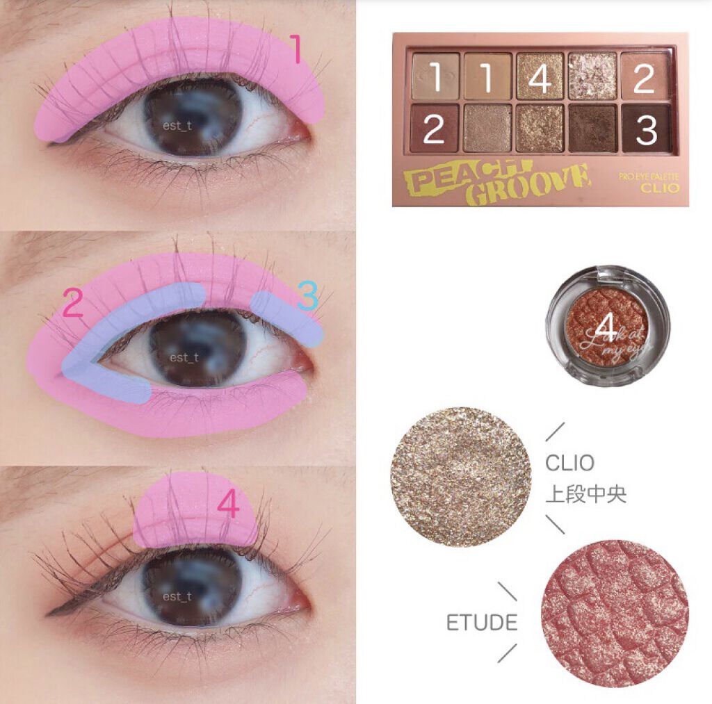 ルックアット マイアイジュエル/ETUDE/単色アイシャドウを使ったクチコミ（2枚目）