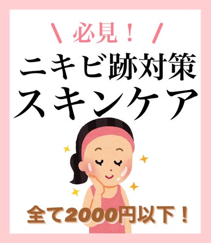 ルルルンプレシャス WHITE(クリア)【旧】/ルルルン/シートマスク・パックを使ったクチコミ(1枚目)