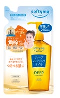 ソフティモ ディープ クレンジングオイル つめかえ 210ml