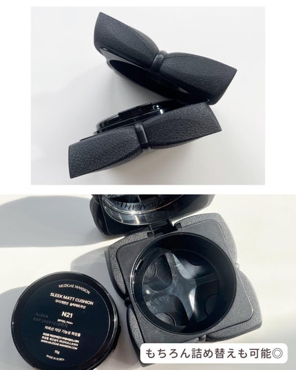 スリークマットクッション/MUZIGAE MANSION/クッションファンデーションを使ったクチコミ(8枚目)