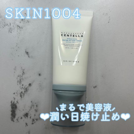 ヒアルーシカ ウォーターフィット サンセラム/SKIN1004/日焼け止めローションを使ったクチコミ(1枚目)