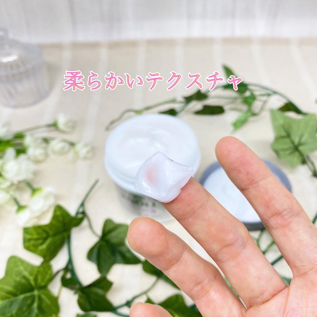 モイスチュア リペアマスク/スティーブンノル ニューヨーク/ヘアマスク・ヘアパックを使ったクチコミ（3枚目）