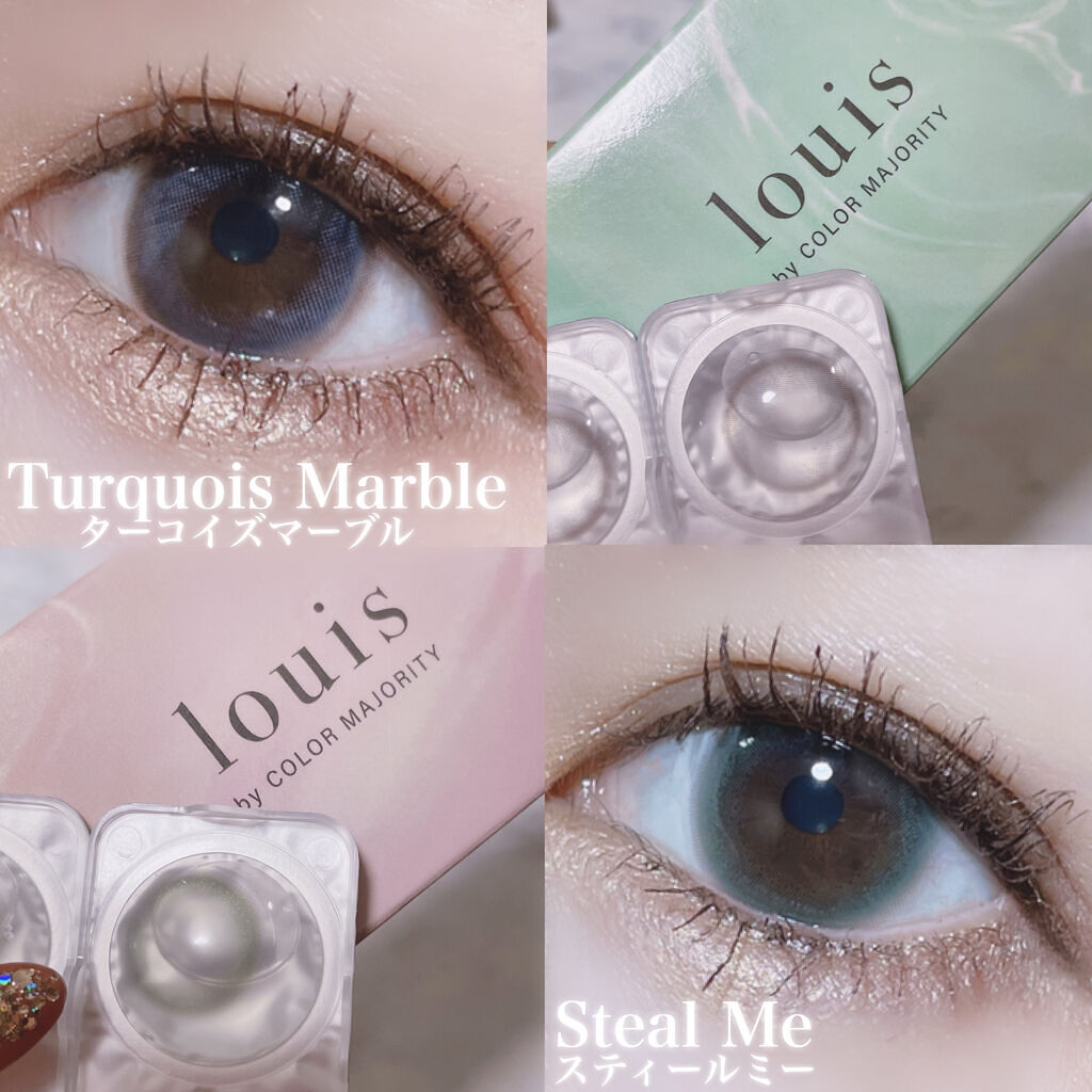 【旧】サンク クルール クチュール/Dior/アイシャドウパレットを使ったクチコミ（2枚目）