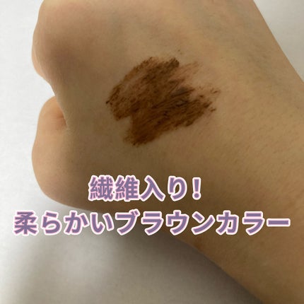 ラッシュデザイナー・ビルドアップマスカラ ボリュームロング/ブリリアージュ/マスカラを使ったクチコミ(2枚目)