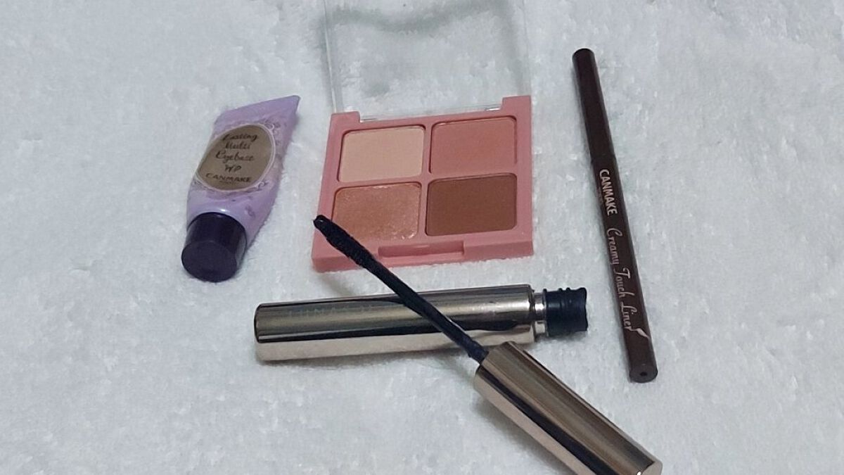 お餅 on LIPS 「今日のアイメイク‼️今日は、periperaのアイシャドウを使..」(1枚目)