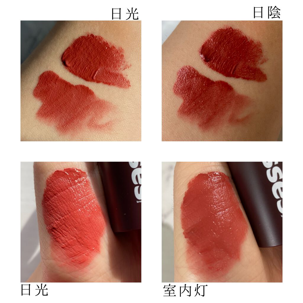 キスチョコレート ムースティント ミルク/ETUDE/口紅を使ったクチコミ（2枚目）