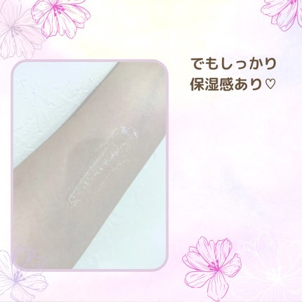 コンセントレートAエッセンス/MKMAKANE/アイケア・アイクリームを使ったクチコミ(4枚目)