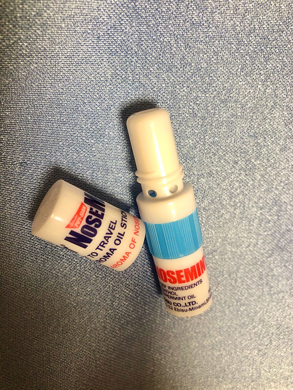 ノーズミント/素数/その他を使ったクチコミ(2枚目)