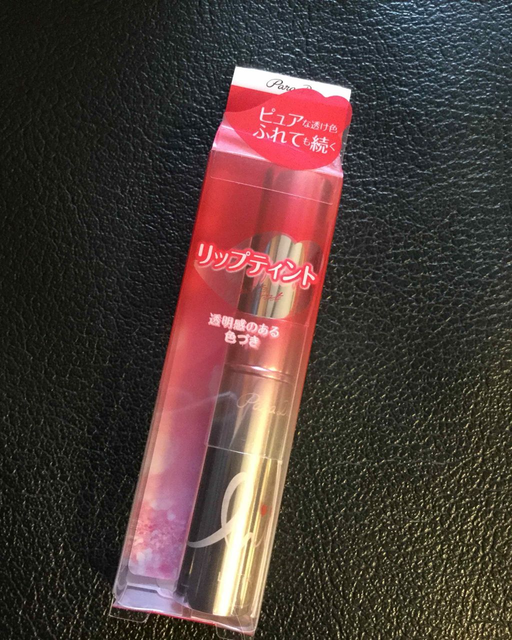 リップティント/パラドゥ/口紅を使ったクチコミ（3枚目）