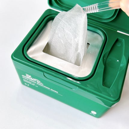 CICA デイリースージングマスク/VT/シートマスク・パックを使ったクチコミ(3枚目)