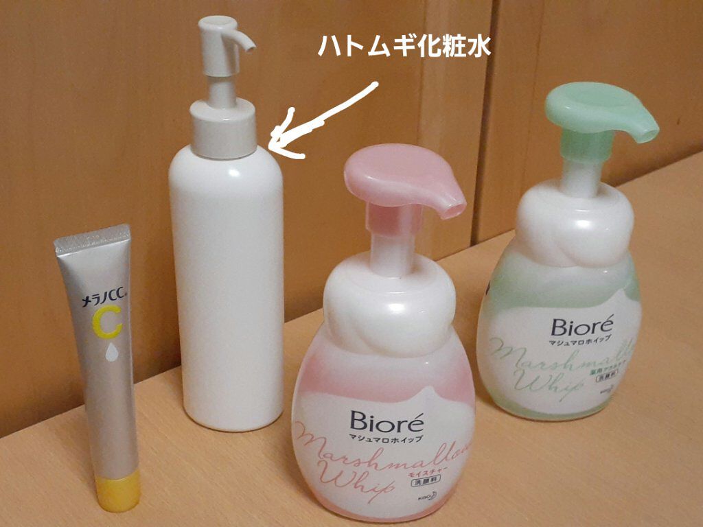 マシュマロホイップ 薬用アクネケア/ビオレ/泡洗顔を使ったクチコミ（2枚目）