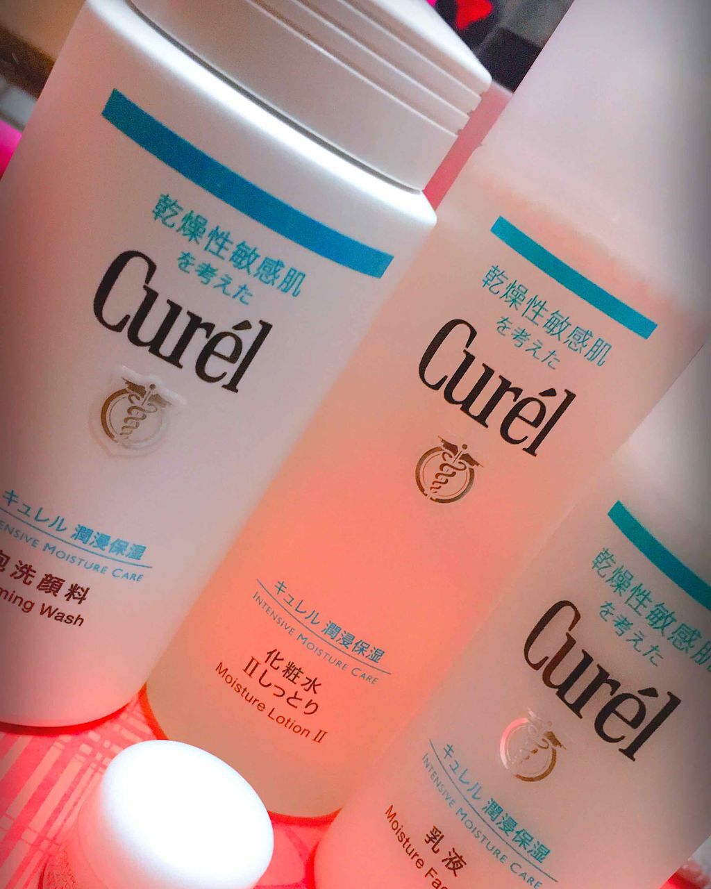 潤浸保湿 化粧水 II しっとり/キュレル/化粧水を使ったクチコミ（1枚目）