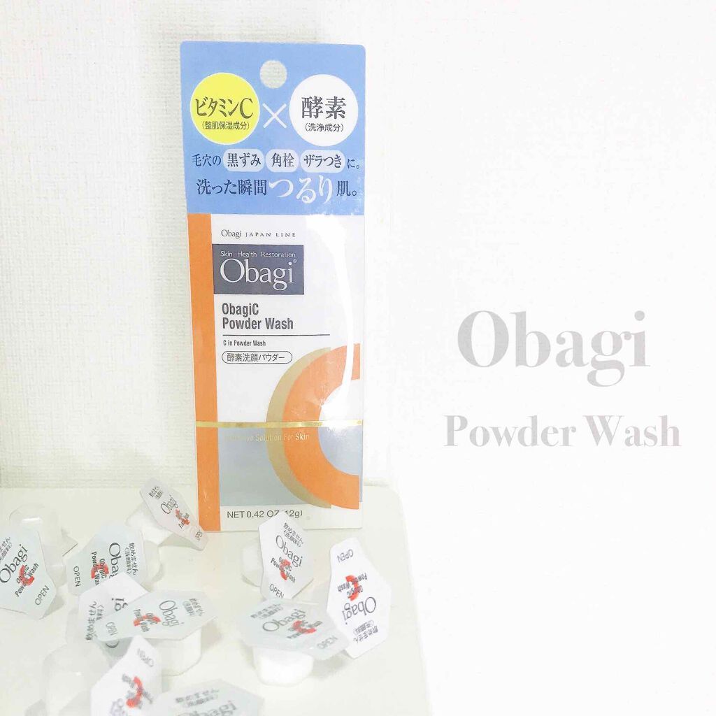 オバジC 酵素洗顔パウダー/オバジ/洗顔パウダーを使ったクチコミ（1枚目）