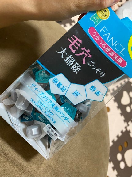 ディープクリア洗顔パウダー/ファンケル/洗顔パウダーを使ったクチコミ(1枚目)