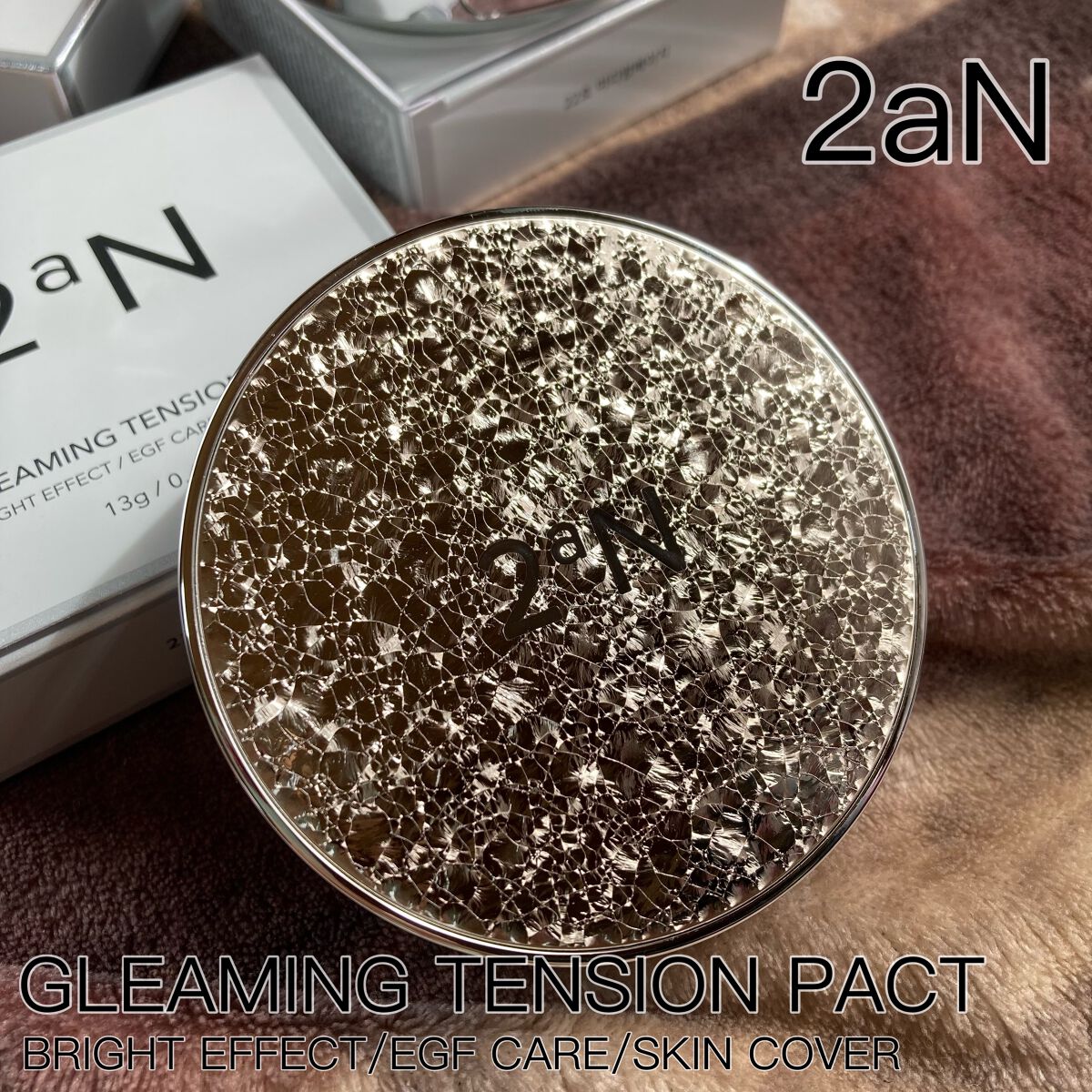 グリーミングテンションパクト/2aN/クリーム・エマルジョンファンデーションを使ったクチコミ（1枚目）