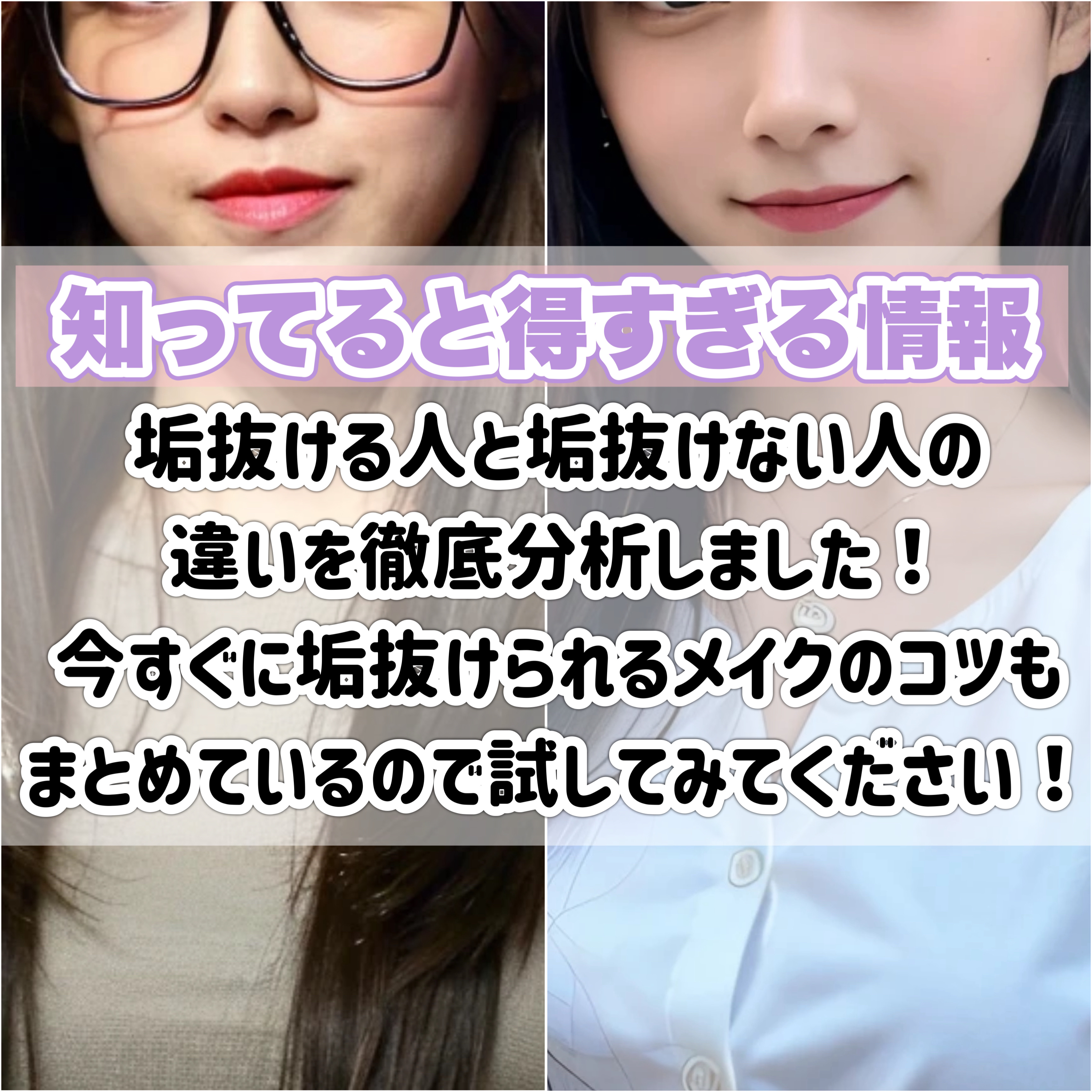 薬用ホワイトコンク ウォータリークリームII/ホワイトコンク/ボディクリームを使ったクチコミ（2枚目）