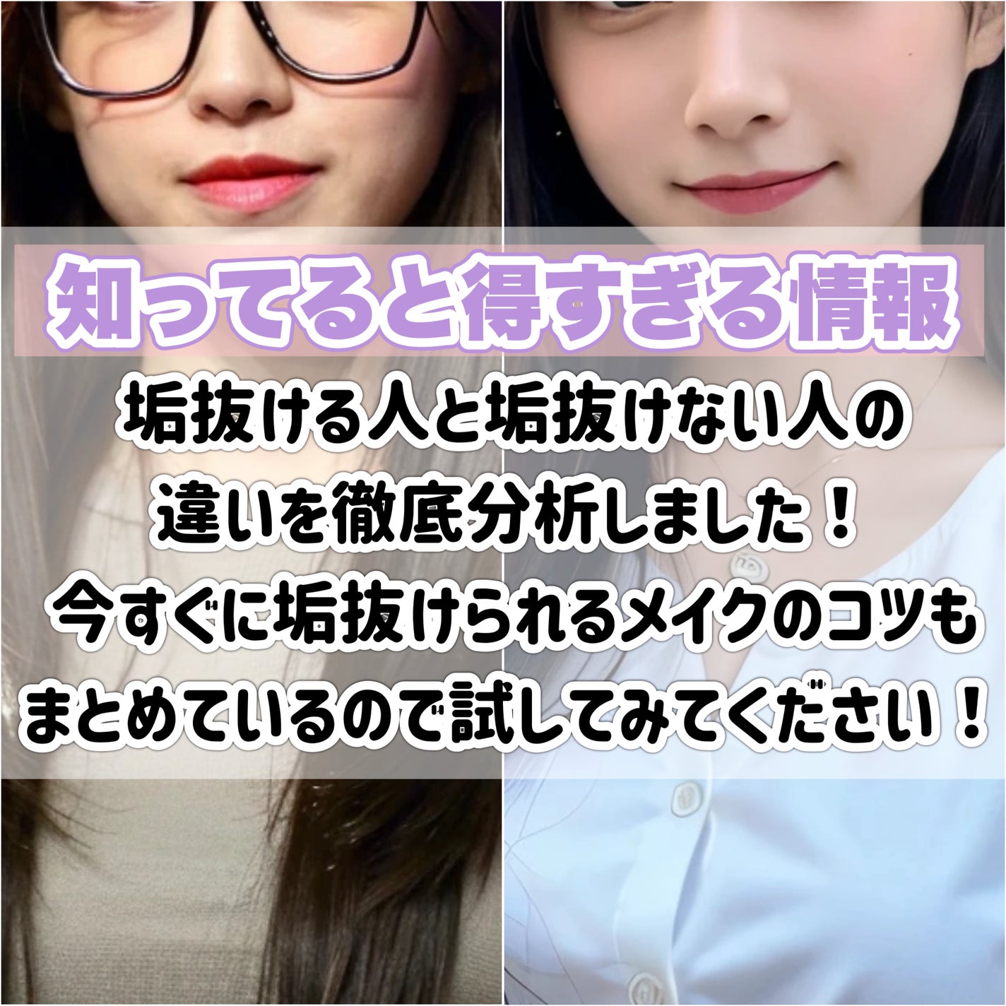 薬用ホワイトコンク ウォータリークリームII/ホワイトコンク/ボディクリームを使ったクチコミ(2枚目)