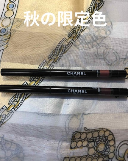 スティロ ユー ウォータープルーフ N/CHANEL/ペンシルアイライナーを使ったクチコミ(1枚目)