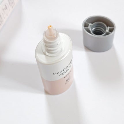 スキンプロテクトベース<皮脂くずれ防止>SPF50/プリマヴィスタ/化粧下地を使ったクチコミ(3枚目)
