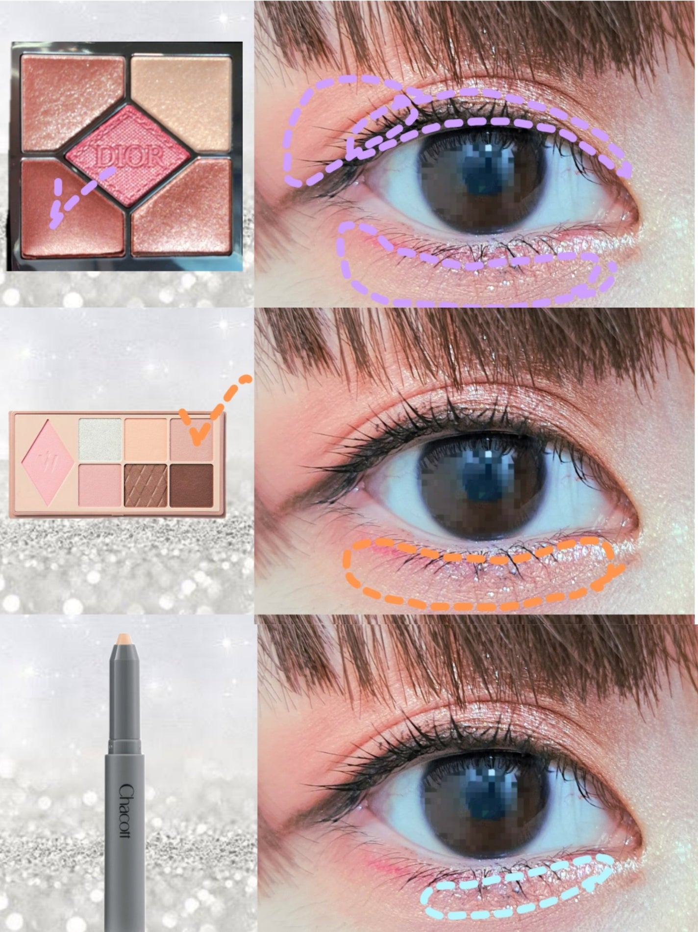 シピシピ グリッター イルミネーションライナー S/CipiCipi/リキッドアイライナーを使ったクチコミ(3枚目)