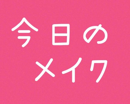 ブラッシュ/NARS/パウダーチークを使ったクチコミ(1枚目)
