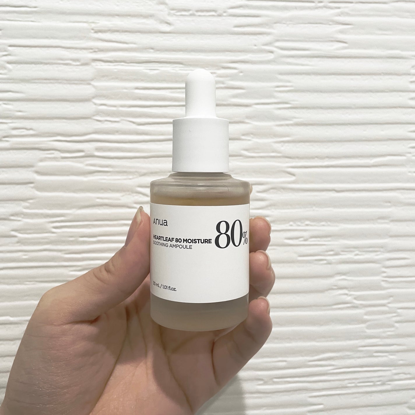 ドクダミ80%スージングアンプル/Anua/美容液を使ったクチコミ(1枚目)