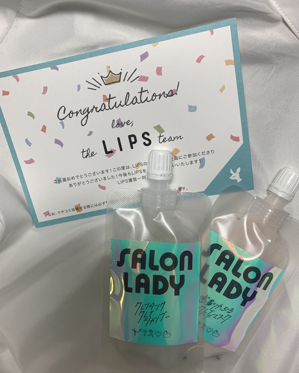 サロンレディ クレンジングクレイシャンプー トライアル(40ml)/SALON LADY/市販シャンプーを使ったクチコミ（2枚目）