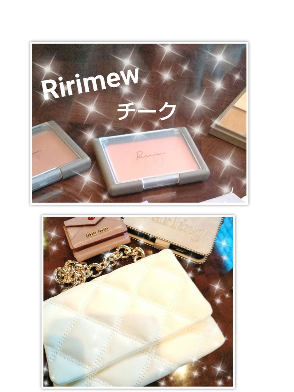 ヴェールグロウチーク/Ririmew/パウダーチークを使ったクチコミ(1枚目)