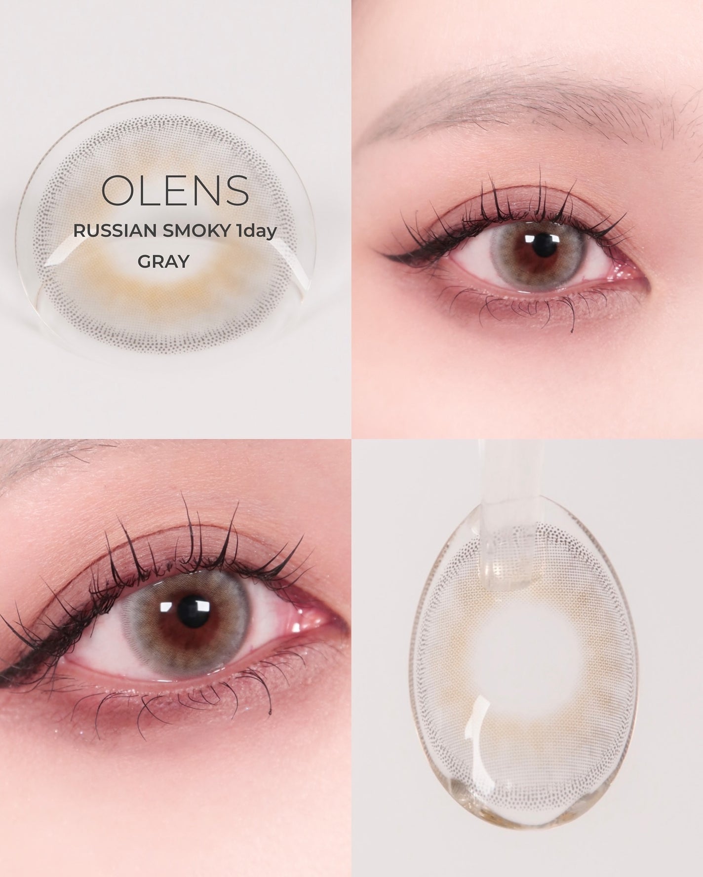 ロシアンスモーキー/OLENS/カラーコンタクトレンズを使ったクチコミ(5枚目)