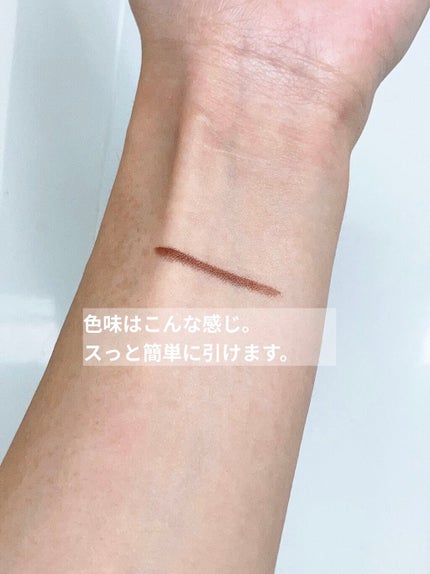 アヴァンセ ジョリ・エ ジョリ・エ リキッドアイライナー/アヴァンセ/リキッドアイライナーを使ったクチコミ(2枚目)