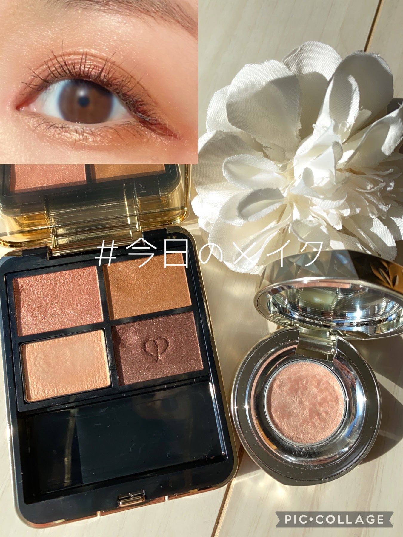 クリーミータッチライナー/キャンメイク/ジェルアイライナーを使ったクチコミ(1枚目)