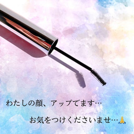 ティルテッドチップボトムラッシュマスカラ/Dear.A/マスカラを使ったクチコミ(6枚目)