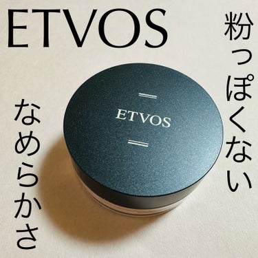 エトヴォスマットスムースミネラルファンデーション #35 ミニサイズ使用

【粉！？】

ルースタイプのパウダーファンデってどうなのかな？
って思ってたけどのばすとなめらかするんと仕上がる
カバー力もそこそこあるので意外
粉感がなく化粧直しにも使いやすいなとおもった
色は標準より明るめの#35
クレンジング不要で、石けんでやさしくオフ

#ETVOS #パウダーファンデーション の画像 その0