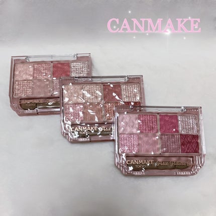 プティパレットアイズ/キャンメイク/パウダーアイシャドウを使ったクチコミ(1枚目)