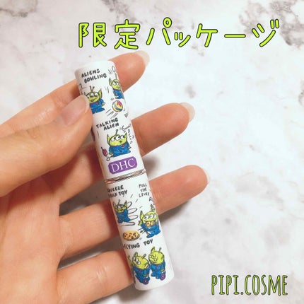 DHC 薬用リップクリーム/DHC/リップクリームを使ったクチコミ(2枚目)