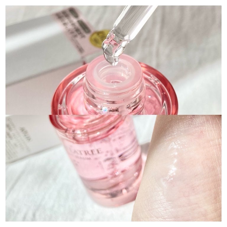 ピンクティーツリーシナジーセラム/APLIN/美容液を使ったクチコミ(4枚目)