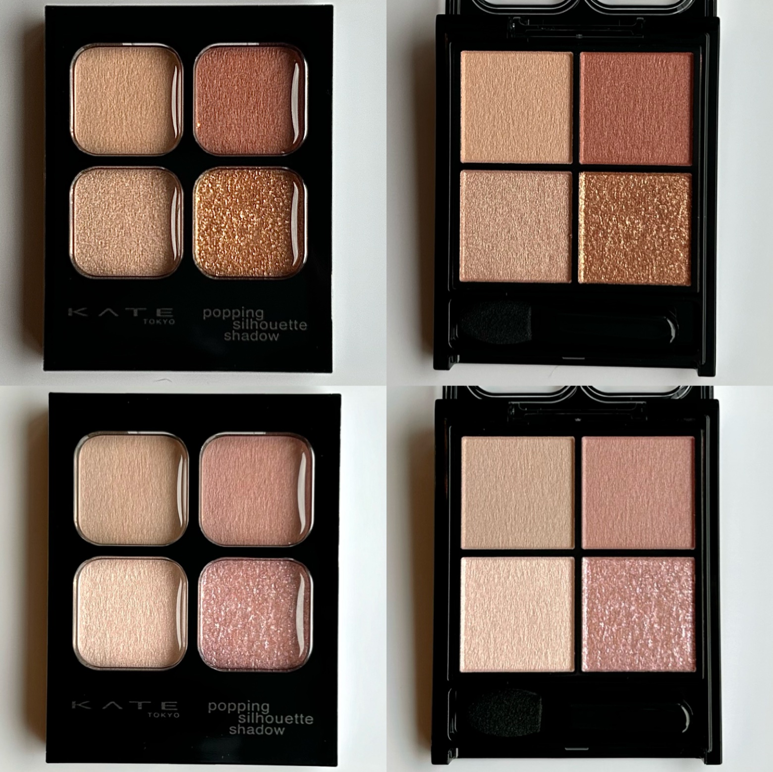 KATE アイシャドウパレット 10個セット　個別売り可能 2024年秋新作アイシャドウパレット】ケイト ポッピング