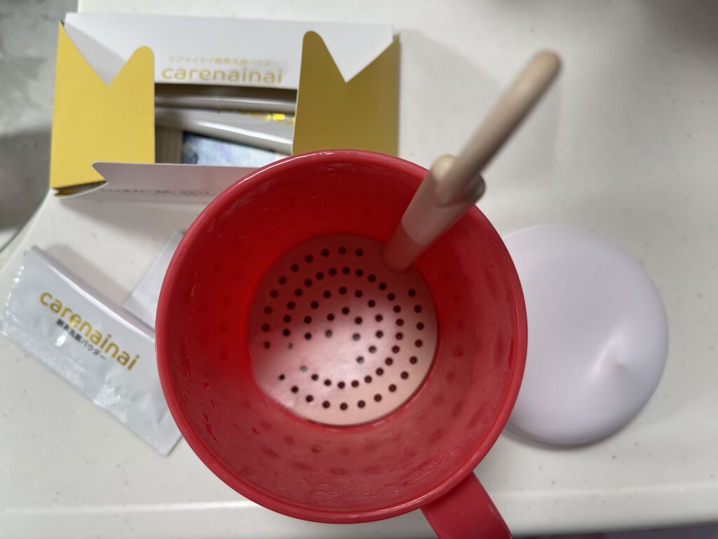 酵素洗顔パウダー/carenainai/洗顔パウダーを使ったクチコミ（2枚目）