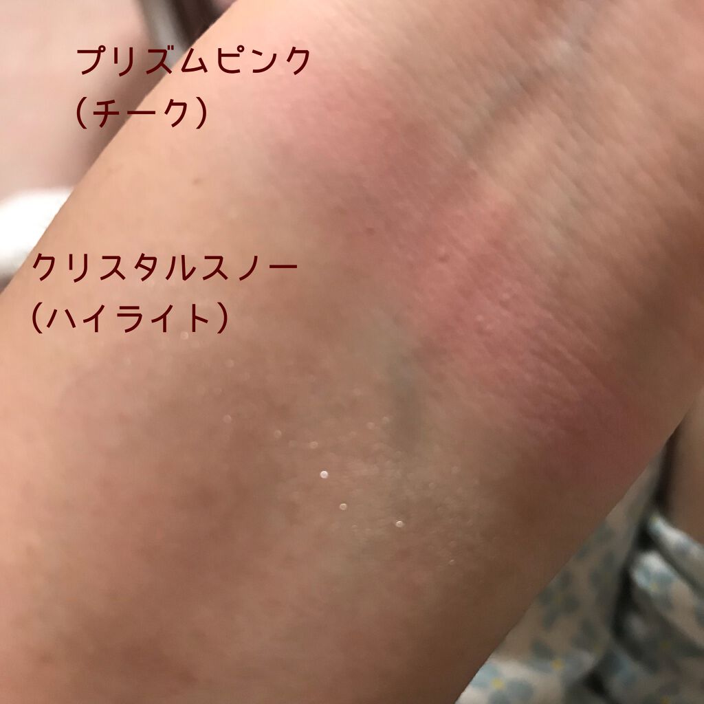 グリッタースノー フェイスパレット レイ/ETUDE/パウダーハイライトを使ったクチコミ（3枚目）