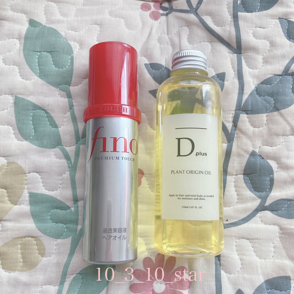 ショコラスウィート アイズ/リンメル ロンドン/アイシャドウパレットを使ったクチコミ(2枚目)