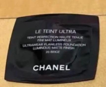 ウルトラ ル タン フリュイド/CHANEL/リキッドファンデーションを使ったクチコミ(1枚目)