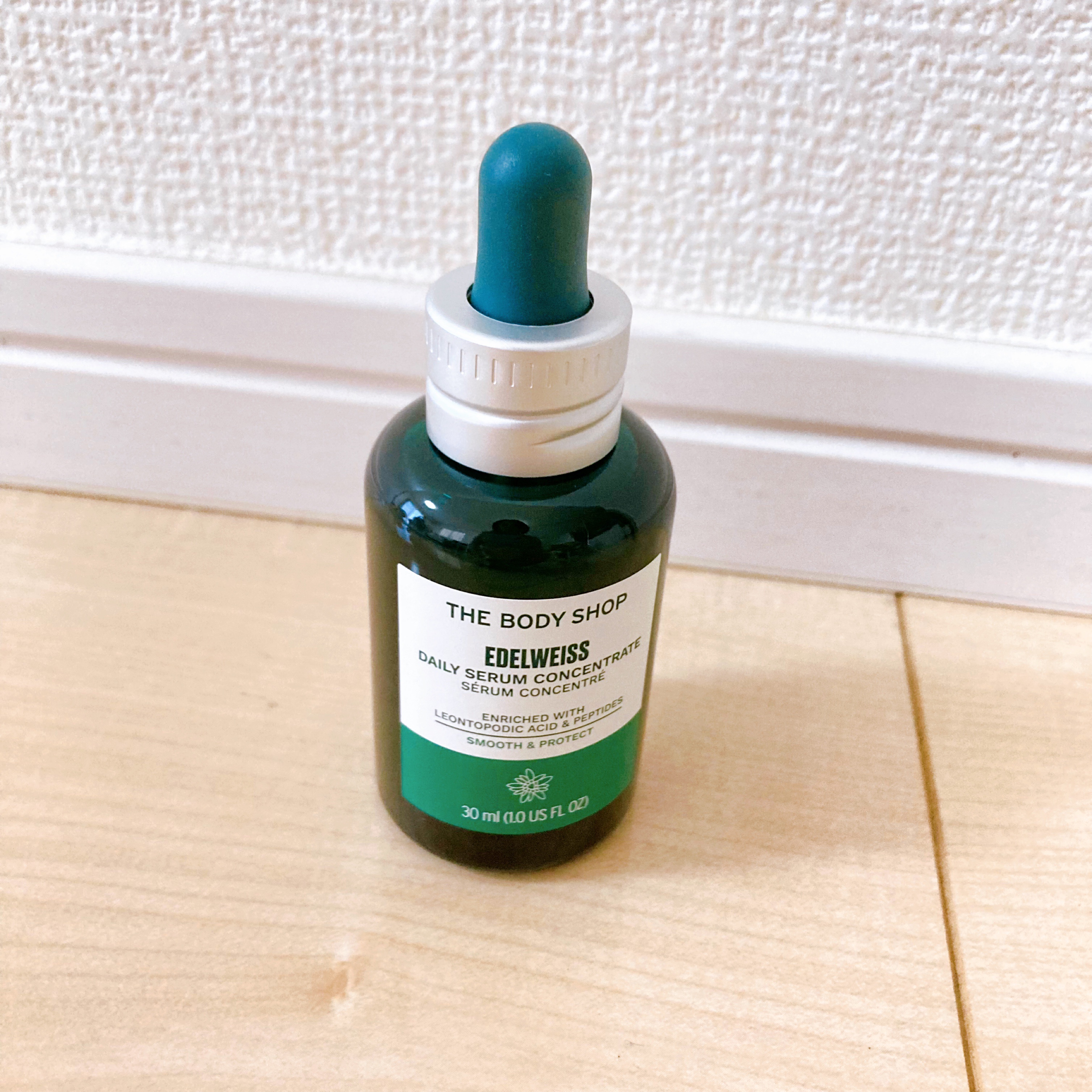 EDW コンセントレート セラム/THE BODY SHOP/美容液を使ったクチコミ（1枚目）
