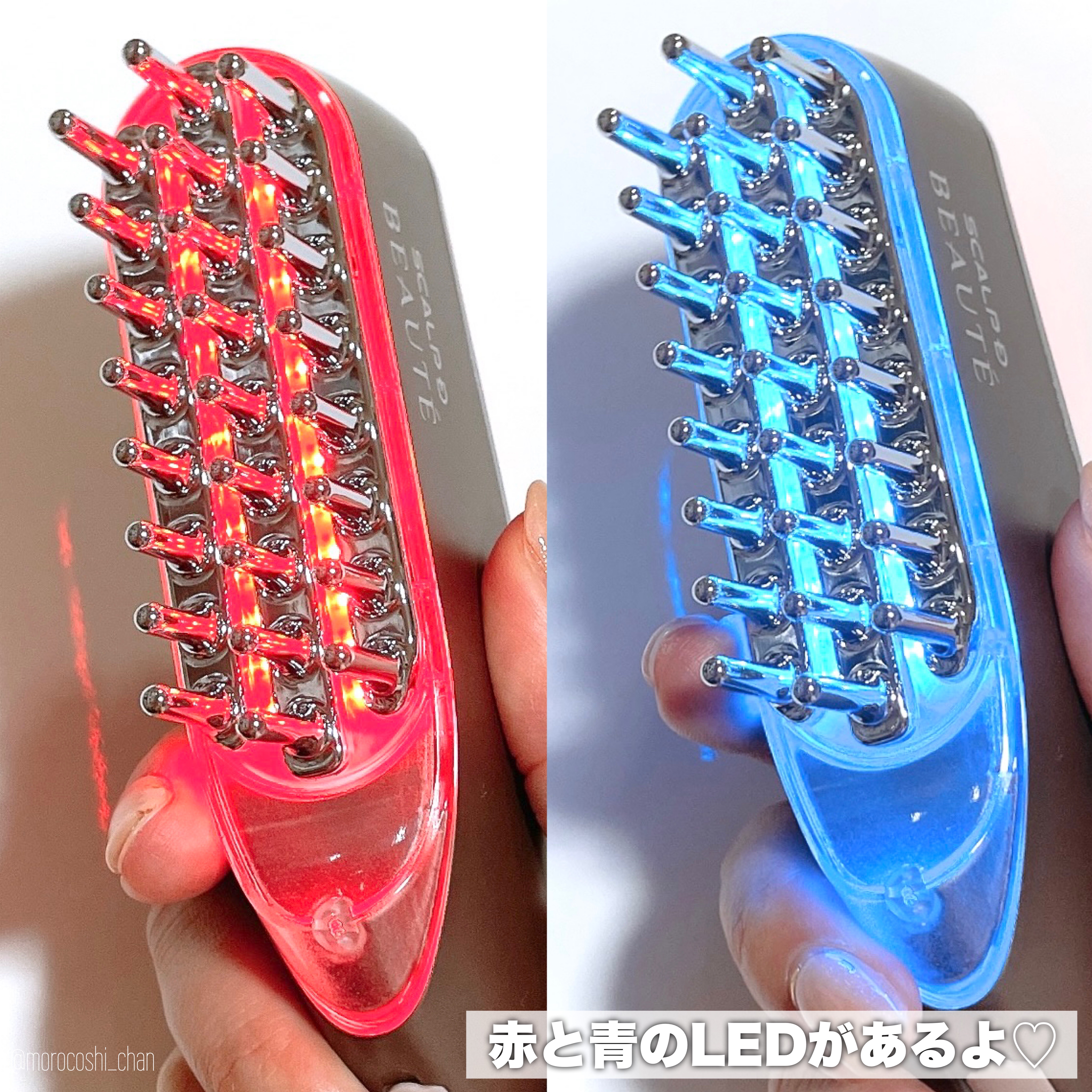 スカルプ電気ブラシ/アンファー(スカルプD)/美顔器・マッサージを使ったクチコミ（3枚目）