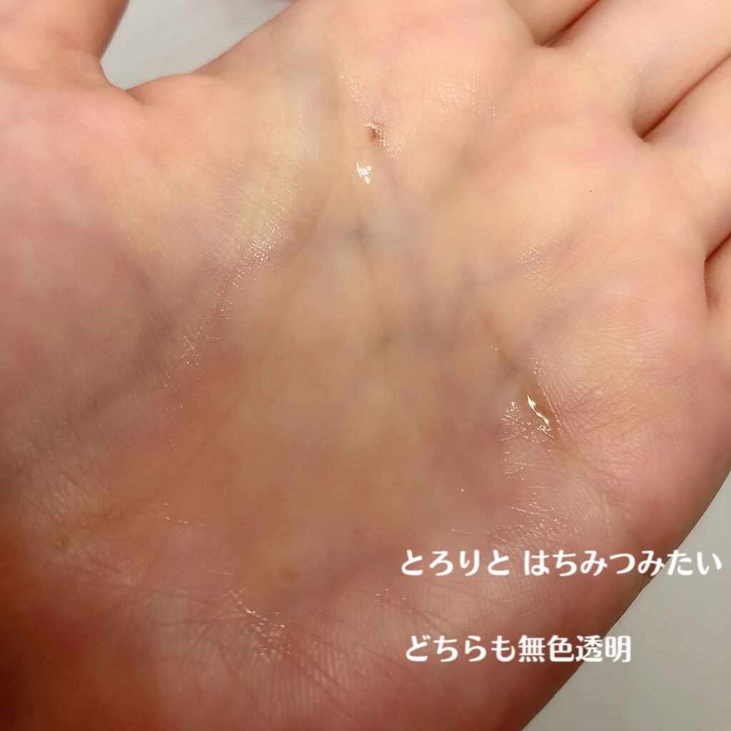 &honey メルティ モイストリペア ヘアオイル 3.0/&honey/ヘアオイルを使ったクチコミ(2枚目)