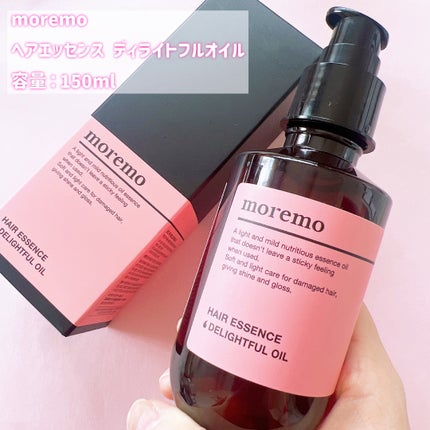 プロテインバーム B/moremo/アウトバストリートメントを使ったクチコミ(2枚目)