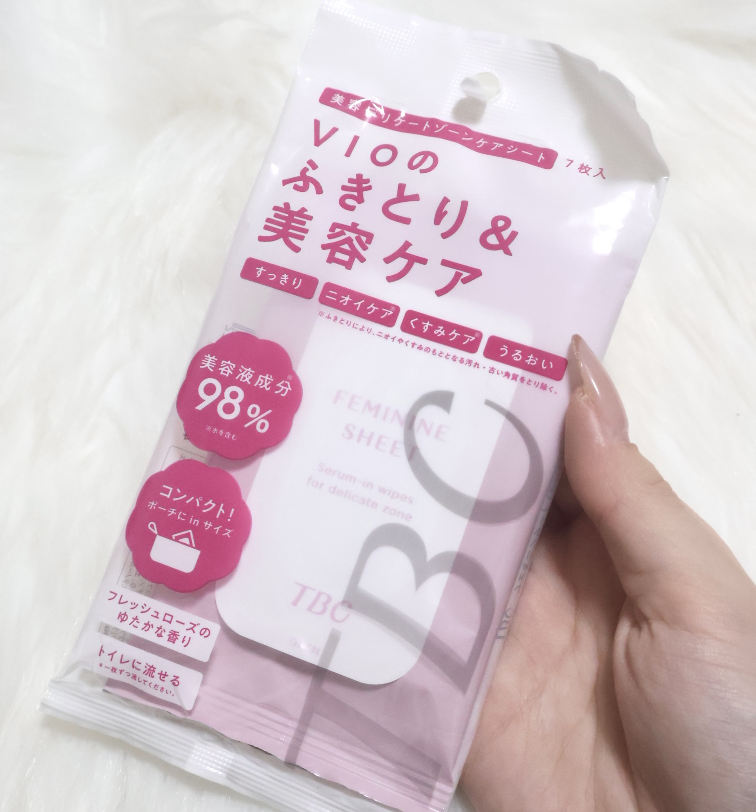 フェミニンシート/TBC/デリケートゾーンケアを使ったクチコミ（1枚目）