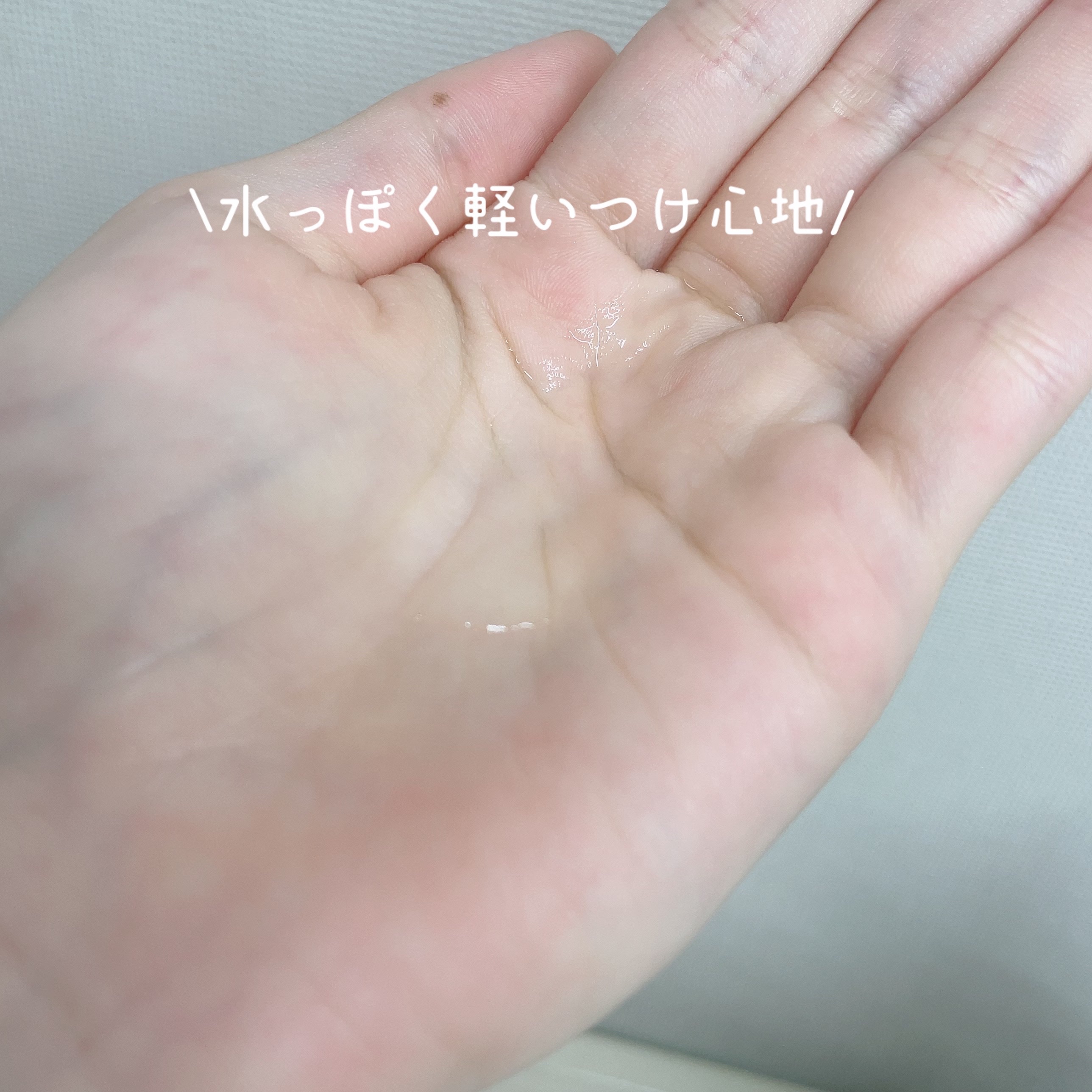 クリアフル ローションM(しっとりタイプ)/オルビス/化粧水を使ったクチコミ（3枚目）